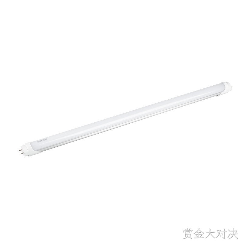 B02 T8系列铝塑灯管